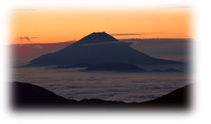 Mt. Fuji Photo