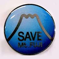 SAVE MT. FUJI