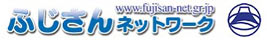 Fujisan Network